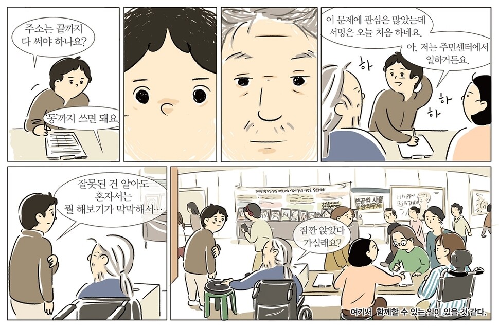 ※이미지를 누르면 크게 보실 수 있습니다.