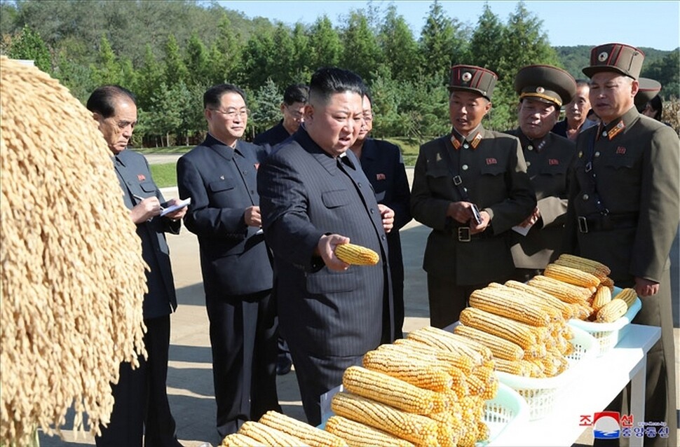  the Rodong Sinmun reported that North Korean leader Kim Jong-un conducted on-the-spot guidance at a “general seed research and development base” operated by the Korean People’s Army. (Yonhap News)