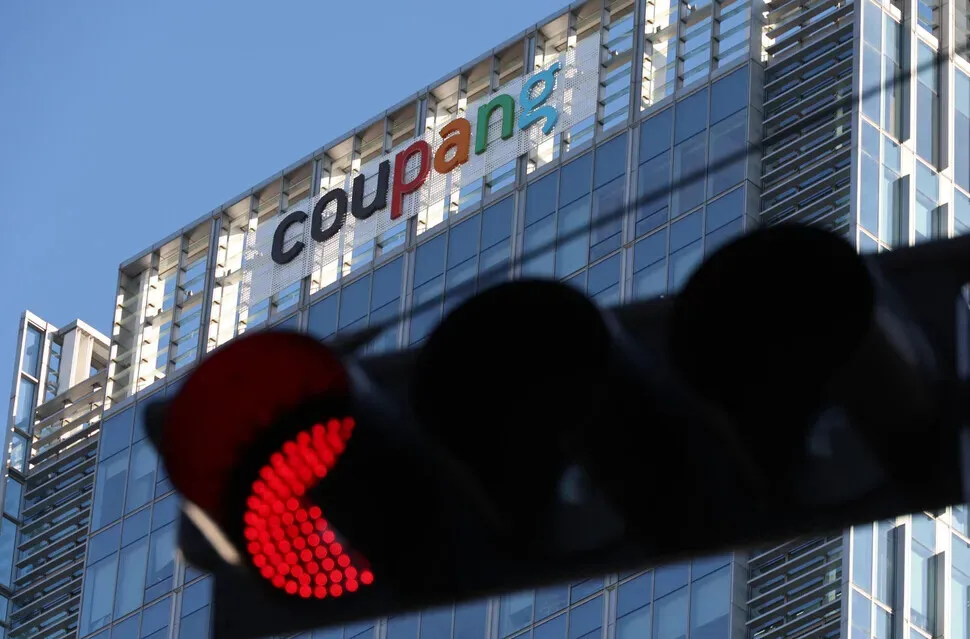 Record fine for Coupang is only the beginning of its troubles