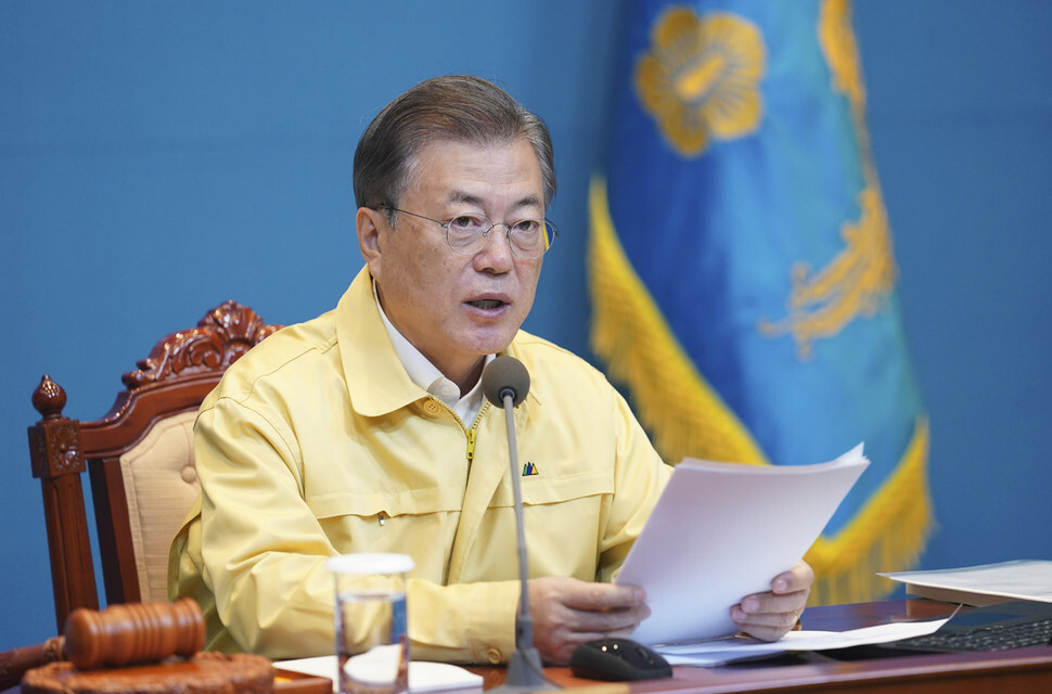 South Korean President Moon Jae-in presides over a Cabinet meeting at the Blue House on Apr. 14. (Blue House photo pool)