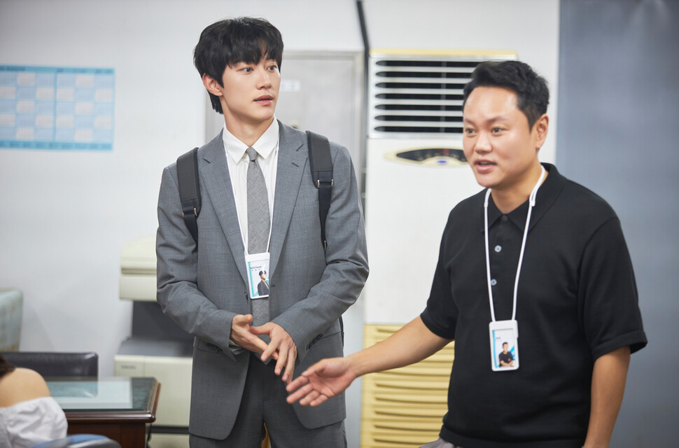 ‘에스엔엘’의 ‘엠지오피스’. 쿠팡플레이 제공