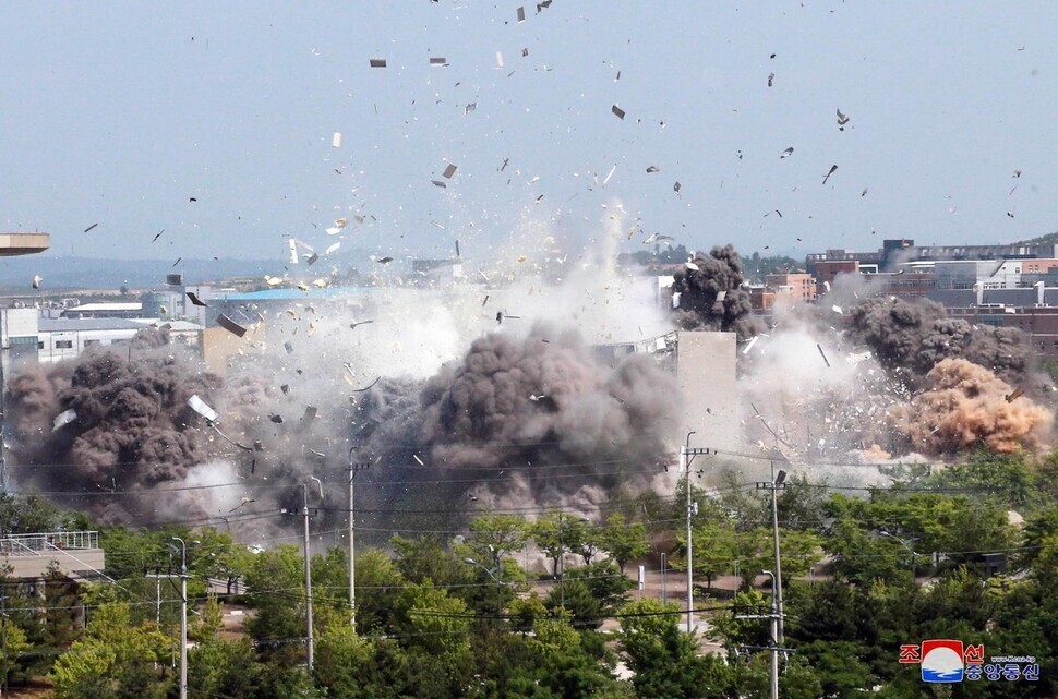 North Korea demolishes the Inter-Korean Liaison Office in Kaesong on June 16. (Yonhap News)