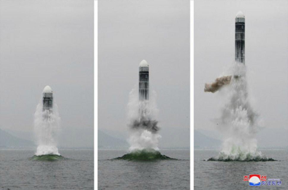 An image of North Korea’s test launch of the Pukguksong-3 SLBM published by the Korean Central News Agency on Oct. 2. (Yonhap News)