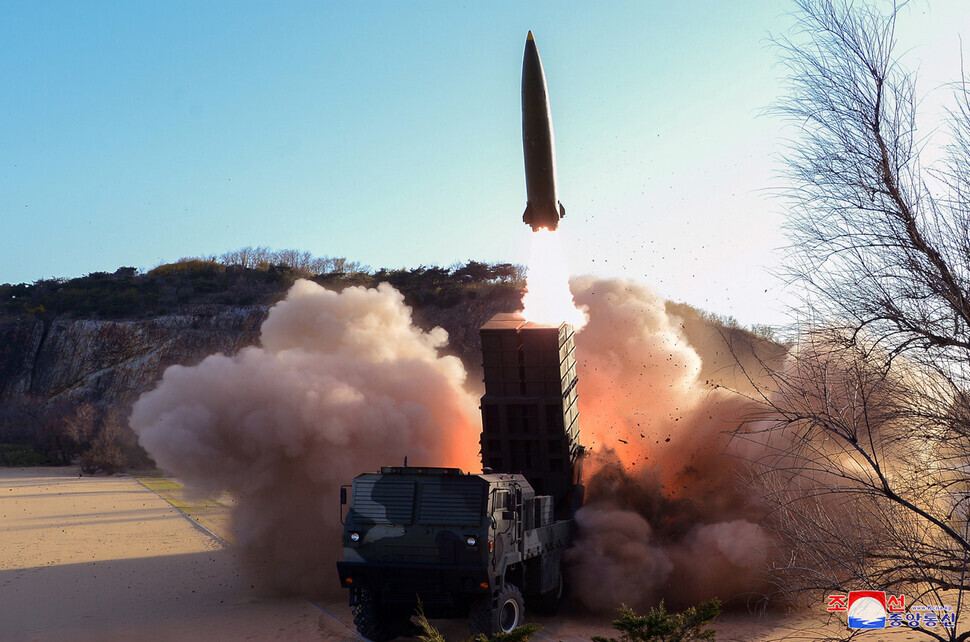 This photograph, published by the Rodong Sinmun and released by state media, shows what it calls the testing of a new weapons system on April 16. (KCNA/Yonhap News)