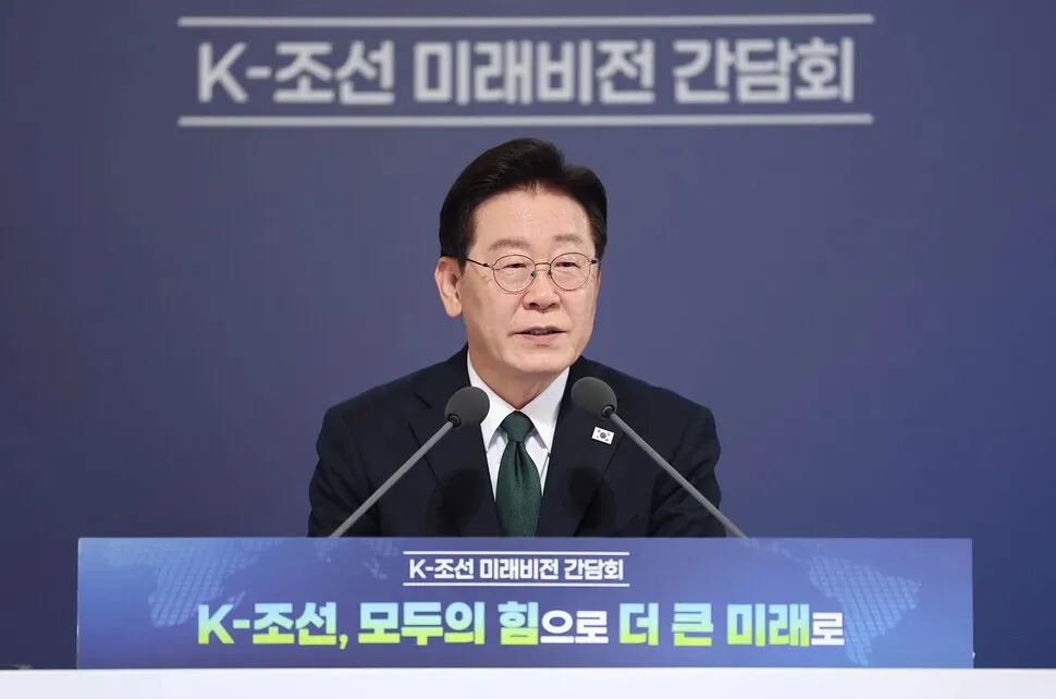 Lee proposes currency swap to Bessent, stresses cooperation on forex market and minerals