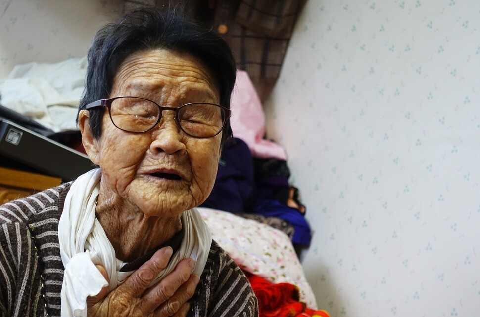 Yang Gyeong-sook recalls the torture she endured during the Apr. 3 Jeju Massacre.