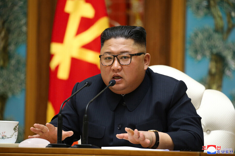 North Korean leader Kim Jong-un presides over a meeting of the Central Committee of the Workers’ Party of Korea (WPK). (KCNA/Yonhap News)