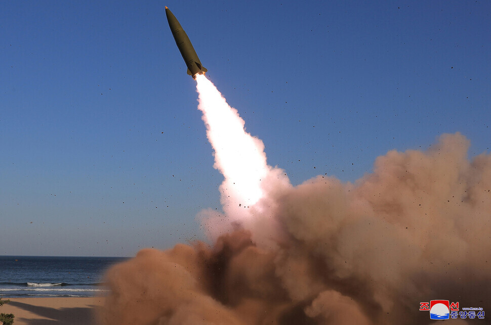 This image, released by North Korean state media, shows a missile launched by the country in April. (KCNA/Yonhap News)