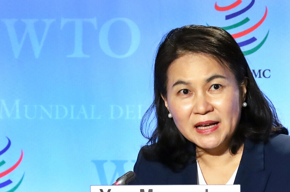 South Korean Trade Minister Yoo Myung-hee announces her candidacy for director-general of the World Trade Organization in Geneva, Switzerland, on July 16. (Yonhap News)