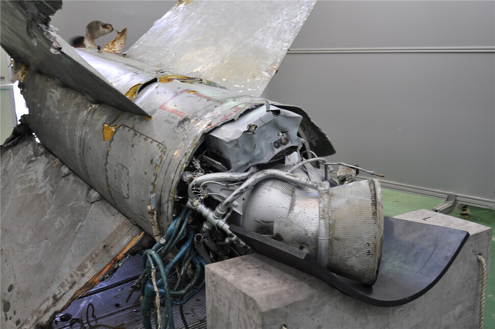 This photo, released by South Korea’s MND, shows the debris of the North Korean missile that was recovered after crossing south of the NLL. (courtesy of the MND)