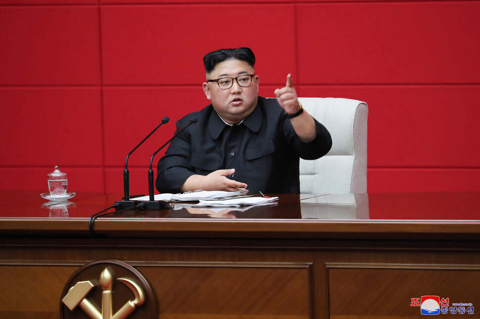 North Korean leader Kim Jong-un presides over the 4th Plenary Meeting of the 7th Central Committee of the Workers’ Party of Korea (WPK) in Pyongyang on Apr. 10. (KCNA)