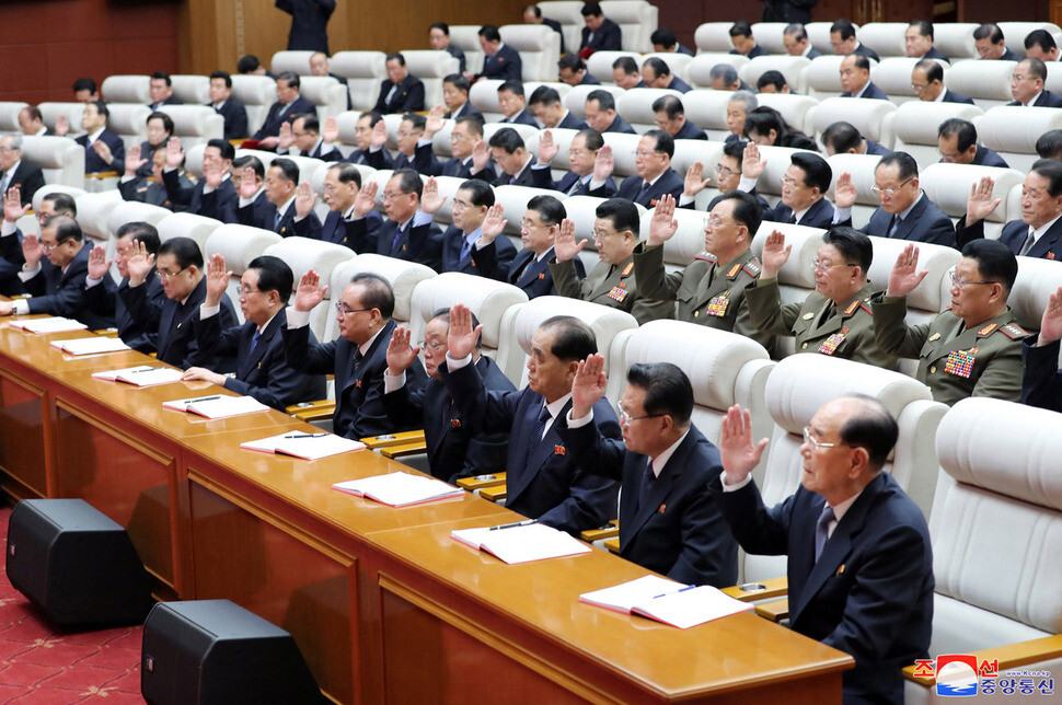  compared to when he was accompanied by other officials during the third plenary session on Apr. 20