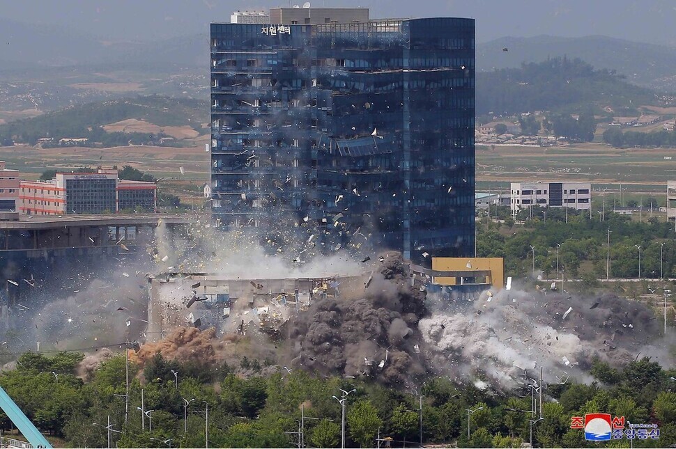 This picture released by North Korea's Korean Central News Agency on June 16, 2020, shows a view of the explosion of the inter-Korean Joint Liaison Office in Kaesong, North Korea. (Yonhap News)