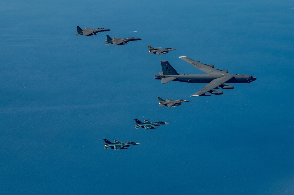 The first joint air drills by South Korea, the US and Japan took place in the South Korean and Japanese ADIZs south of the Korean Peninsula on Oct. 22. (courtesy of the US Air Force)