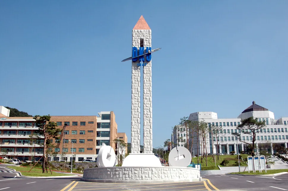 단국대, AI건축융합학과 신설·지역의료인재 15명 뽑아
