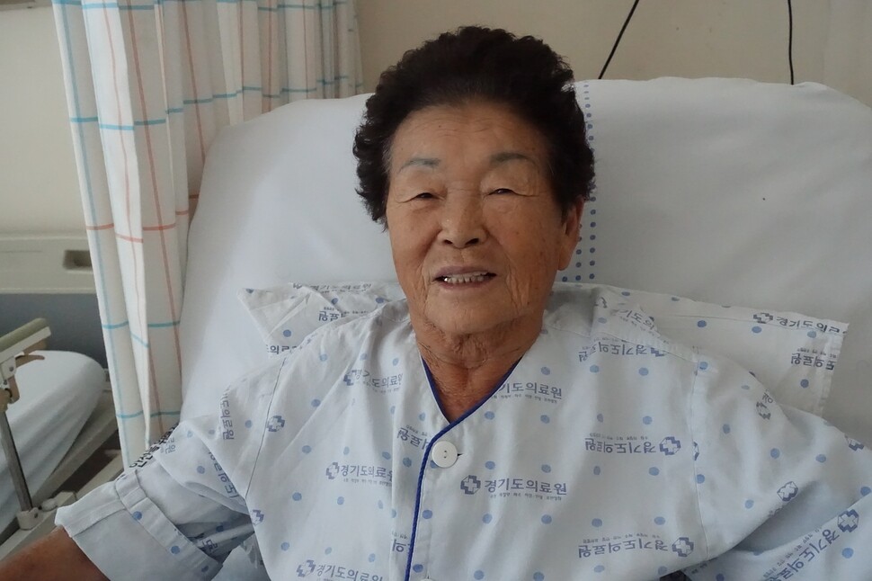 Kim Dong-rye, 82, has spent her entire life in Daeseong-dong Village, South Korea’s only civilian settlement within the DMZ.