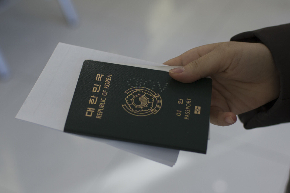 A Republic of Korea passport