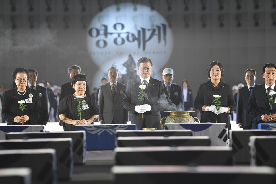 South Korean President Moon Jae-in attends a ceremony commemorating the 70th anniversary of the outbreak of the Korean War at Seoul Air Base on June 25. (Blue House photo pool)