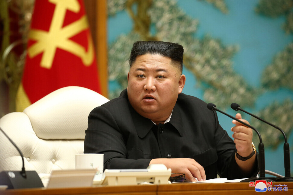 North Korean leader Kim Jong-un presides over a meeting of the Workers’ Party of Korea Central Committee Political Bureau on Oct. 5. (Yonhap News)