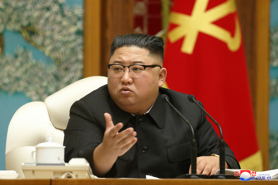 North Korean leader Kim Jong-un presiding over a meeting of the Workers’ Party of Korea politburo in Pyongyang on Nov. 15. (KCNA/Yonhap News)