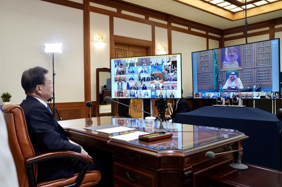 South Korean President Moon Jae-in hosts a G20 video conference at the Blue House on Mar. 26. (provided by the Blue House)