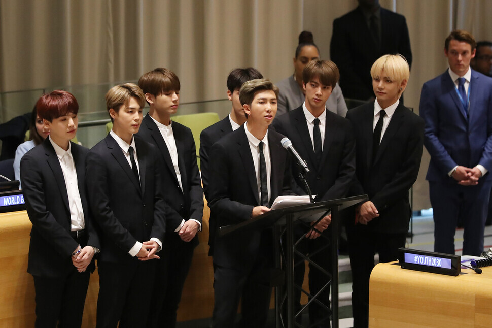 BTS members give a speech at the UN Headquarters in New York on Aug. 24, 2018. (Kim Jung-hyo, staff photographer)