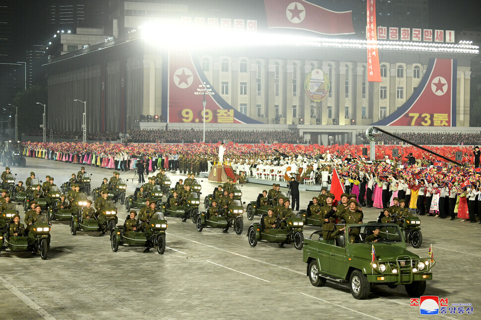 A military parade marking the 73rd anniversary of North Korea’s founding takes place Thursday in Pyongyang’s Kim Il Sung square. (KCNA/Yonhap News)