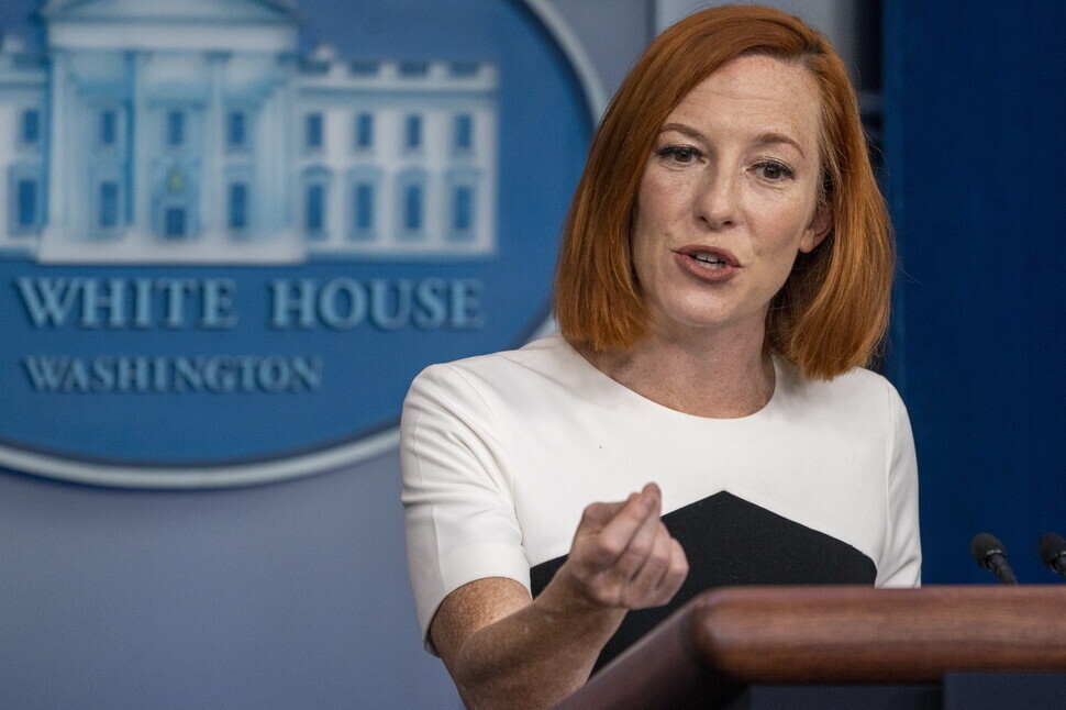 White House spokesperson Jen Psaki announces that the US government has decided to carry out a diplomatic boycott of the Beijing Winter Olympics, to be held in February, during a regular press briefing on Monday. (EPA/Yonhap News)