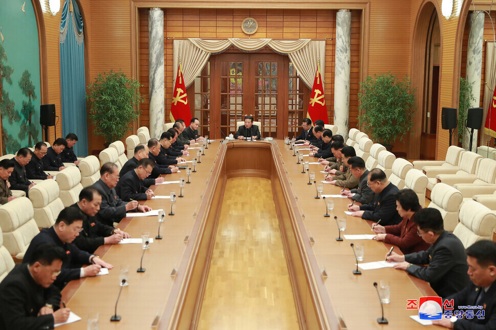 North Korean leader Kim Jong-un presides over a meeting of the WPK’s Politburo on Jan. 20. (KCNA/Yonhap News)
