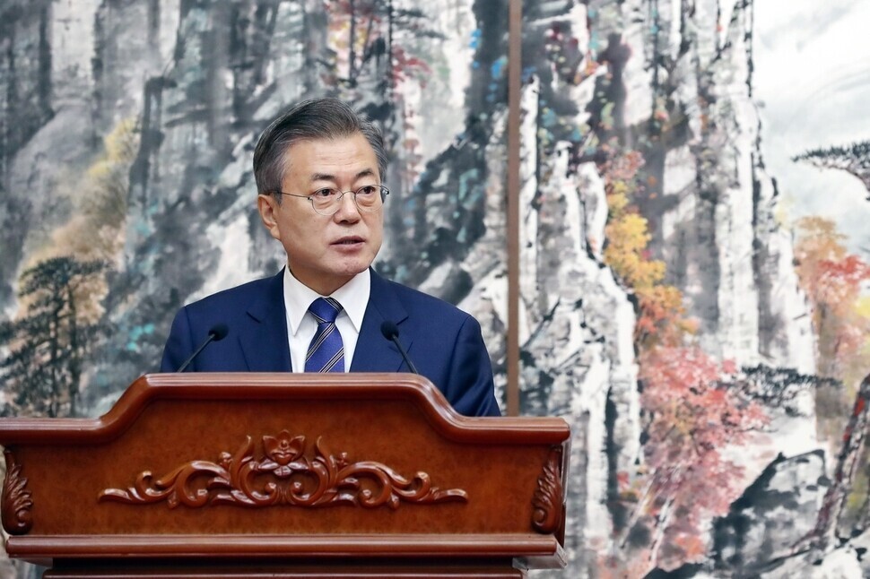Then-President Moon Jae-in speaks at an announcement following the signing of the Pyongyang Joint Declaration on Sept. 16, 2018. (pool photo)