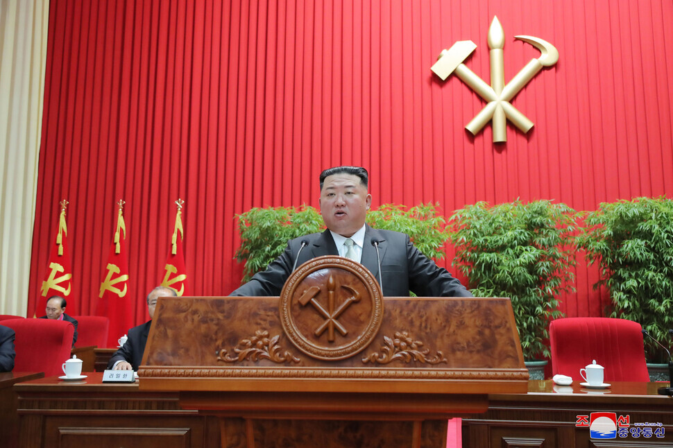 North Korea’s KCNA released this photo of leader Kim Jong-un speaking at the Central Officers School on Oct. 18. (Yonhap)