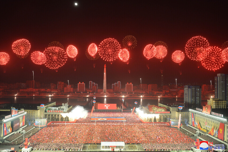 The state-run KCNA reported that a nighttime military parade was held in Pyongyang’s Kim Il-sung Square for the 75th founding anniversary of the Korean People’s Army on Feb. 8. (KCNA/Yonhap)