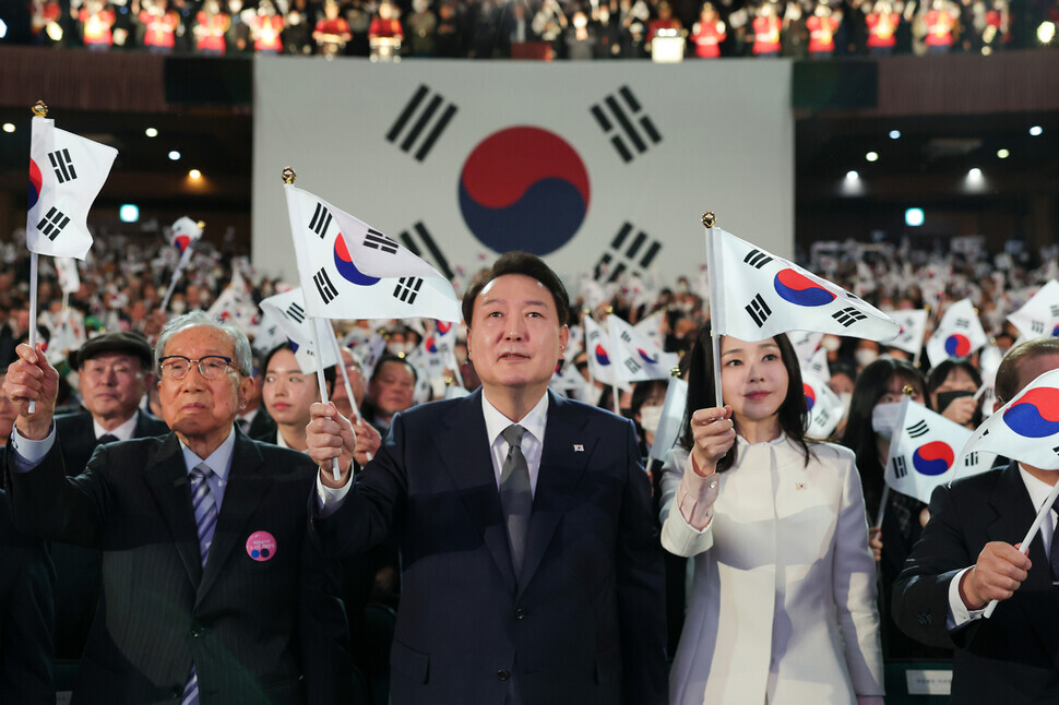 President Yoon Suk-yeol and first lady Kim Keon-hee take part in an event commemorating the March 1 Independence Movement at the Yu Gwan-sun Memorial Hall in downtown Seoul on March 1. (courtesy of the presidential office)