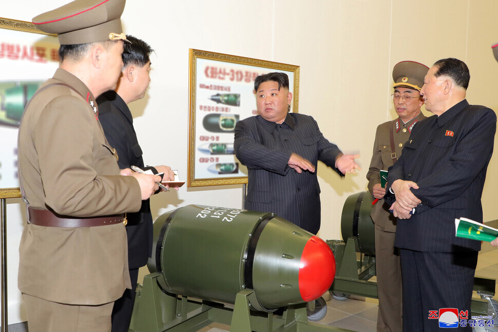 North Korea’s Rodong Sinmun reported on March 28 that leader Kim Jong-un “guided the work for mounting nuclear warheads on ballistic missiles” and “put spurs to continuing to produce powerful nuclear weapons.” (KCNA/Yonhap)