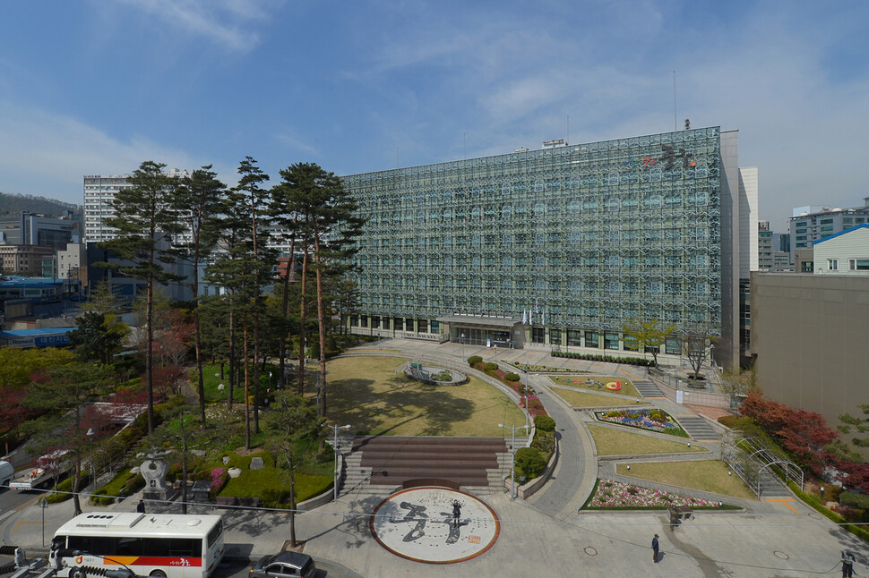 서울 중구청의 모습. 중구 제공