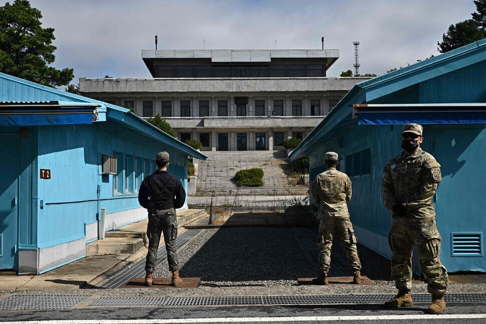 South Korean and American soldiers stand guard at the Joint Security Area in Panmunjom in October 2022. (AFP/Yonhap)