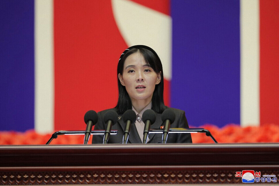 Kim Yo-jong, the politically powerful sister of North Korean leader Kim Jong-un, is seen speaking in Pyongyang in this photo released by state media. (KCNA/Yonhap)