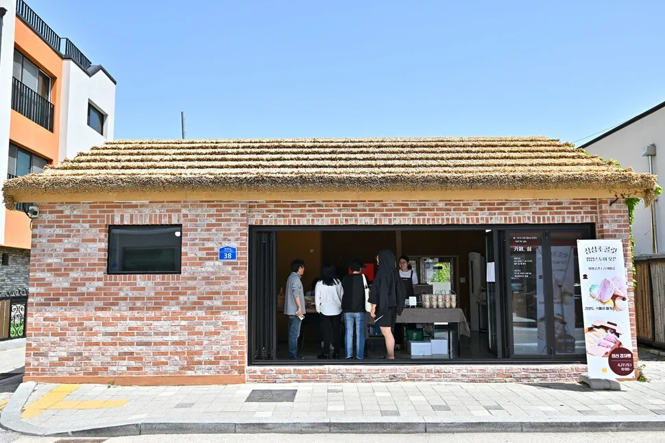 정선 오일장에 팝업스토어 ‘와와곳간’ 떴다