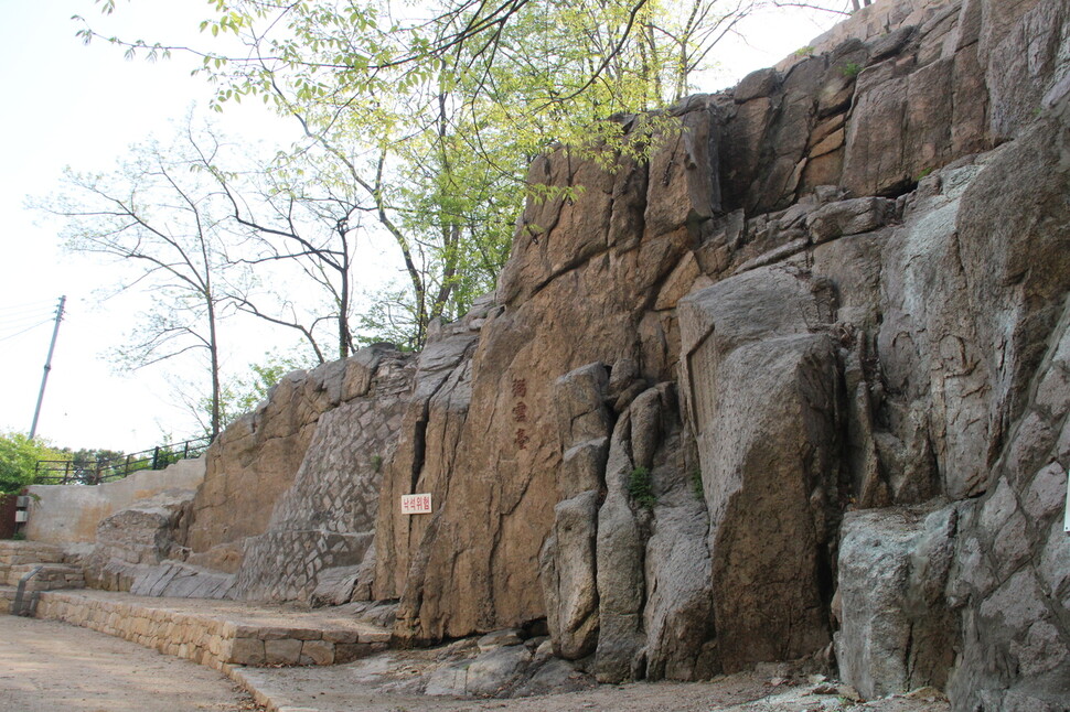 조선 후기 서촌 필운대는 봄에 ‘필운대 풍월’의 명소였고, 수많은 문학 활동이 여기서 이뤄졌다. 김규원 선임기자