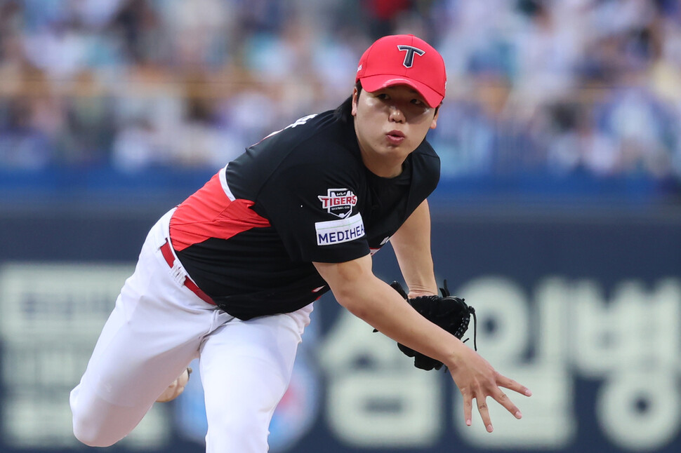 Kia (KIA) Tigers Brass. Provided by Kia Tigers