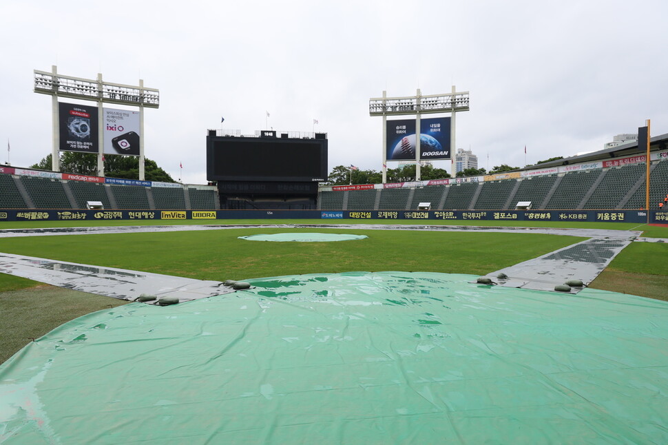 Jamsil Baseball Stadium on the 17th. Provided by LG Twins