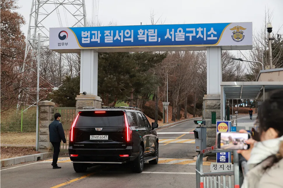 경찰, 서울구치소 ‘독방 거래’ 브로커 구속…교정당국 …