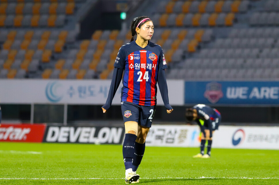 2024년 11월5일 수원종합운동장에서 열린 2024 WK리그 챔피언 결정전 1차전에서 심서연이 경기를 뛰고 있다. 이윤성 제공