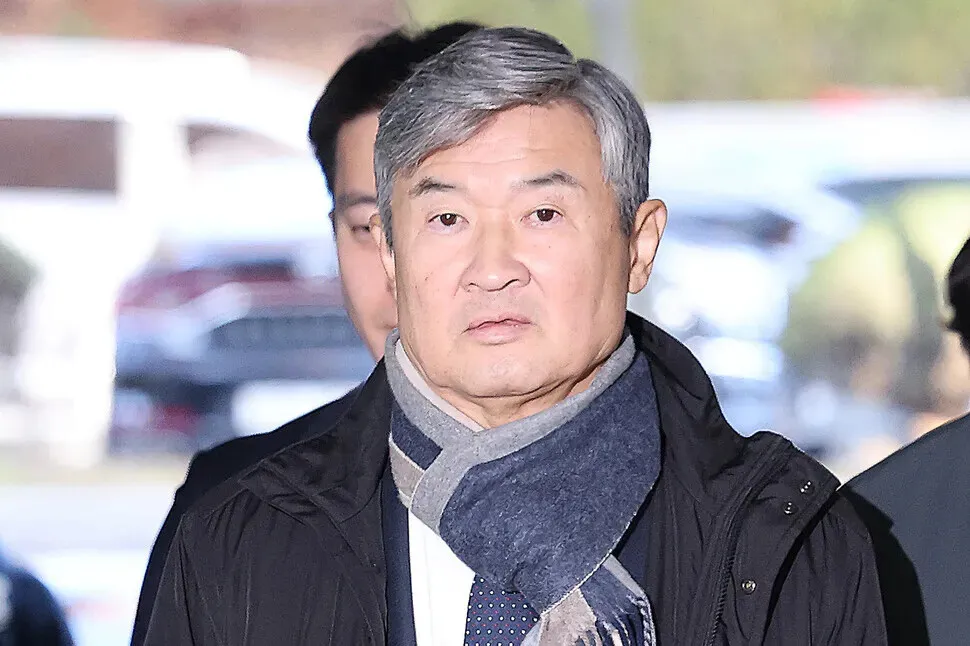 Former chief of South Korea’s spy agency arrested in insurrection probe