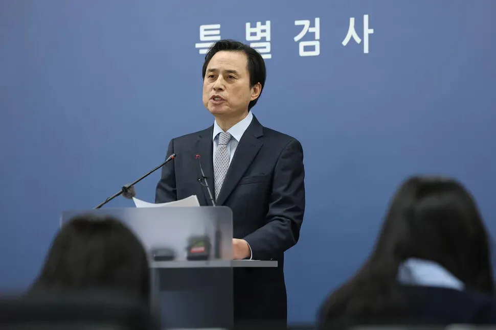 Cho Eun-seok, the special counsel who oversaw an independent investigation into last year’s martial law crisis and alleged acts of insurrection and treason, announces the findings of his team’s investigation on Dec. 15, 2025, at the Seoul High Prosecutors’ Office in the city’s Seocho District. (Yonhap)
