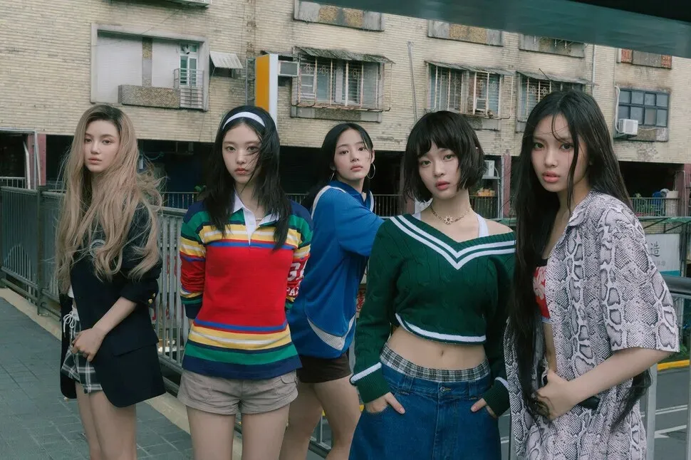 뉴진스 관련 보도 이미지