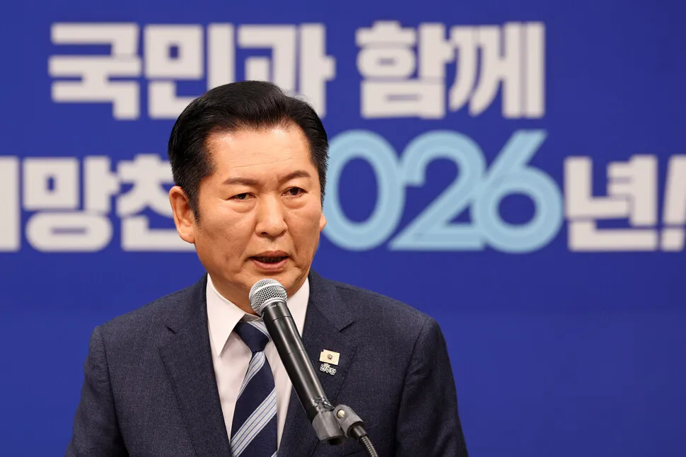 "혁신당과 합치면 보수 결집 촉진"...민주당 내 반대 계속 - 뉴스 썸네일 이미지