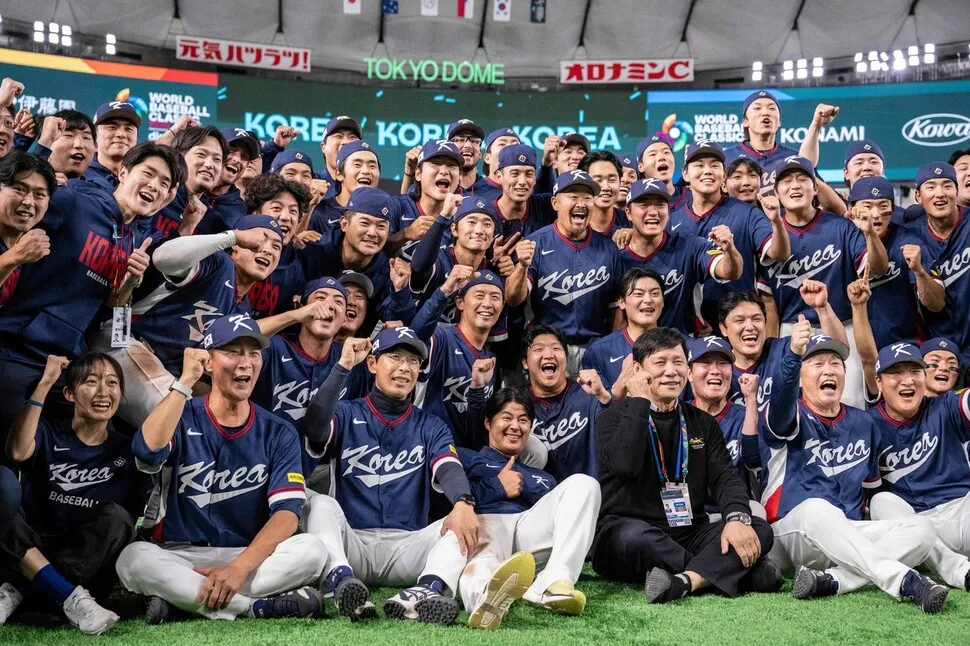 원투 펀치 없이 마주한 조별리그...WBC 대표팀이 쓴 기적의 '8강' 서사... - 뉴스 썸네일 이미지