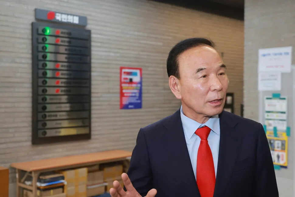 국민의힘 경기지사 후보 추가 공모 관련 이미지