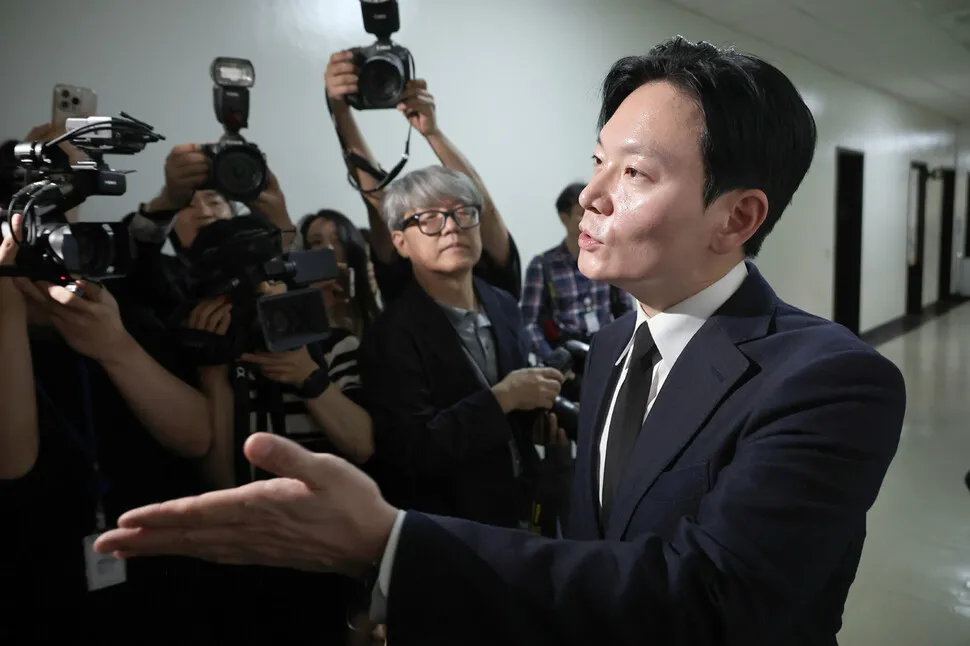국회 국정조사 관련 보도 이미지
